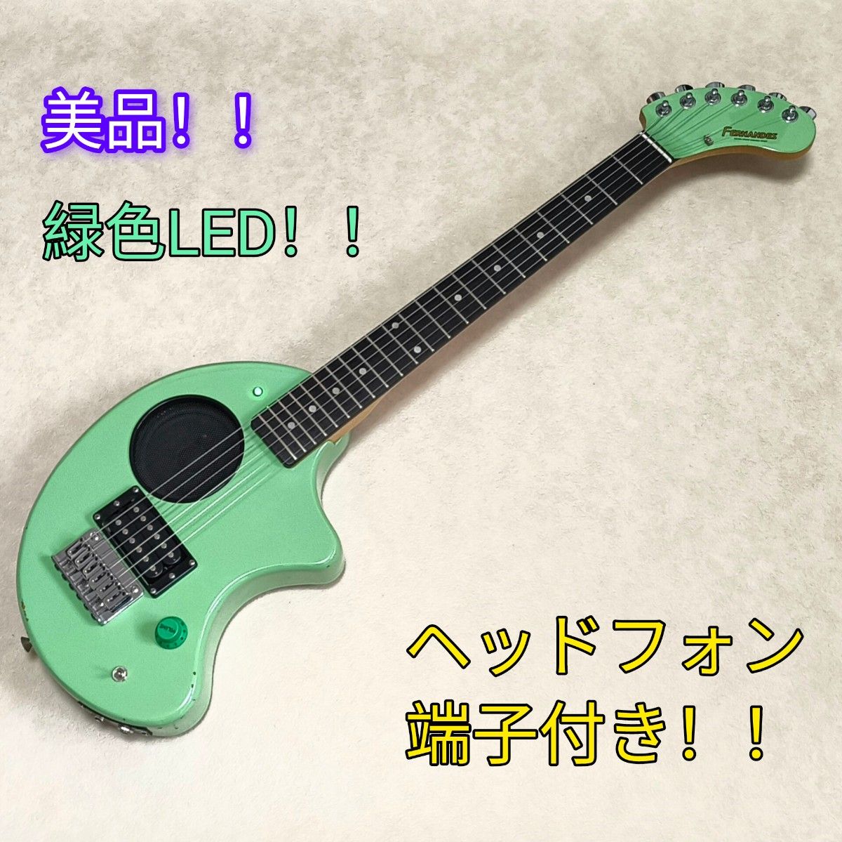 メンテナンス済み/美品】ZO-3 ミントグリーン アンプ内蔵ミニギター