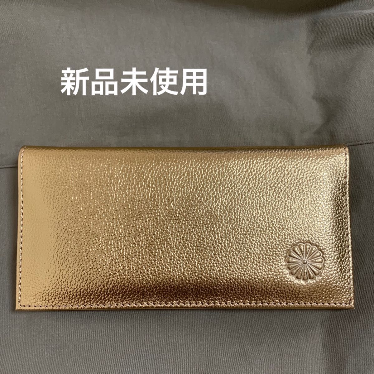 新品未使用品 皇居限定 長財布 [ゴールド]｜Yahoo!フリマ（旧PayPay