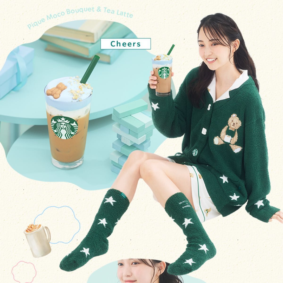 スタバ×ジェラピケコラボカーディガン ソックス付き｜Yahoo!フリマ（旧