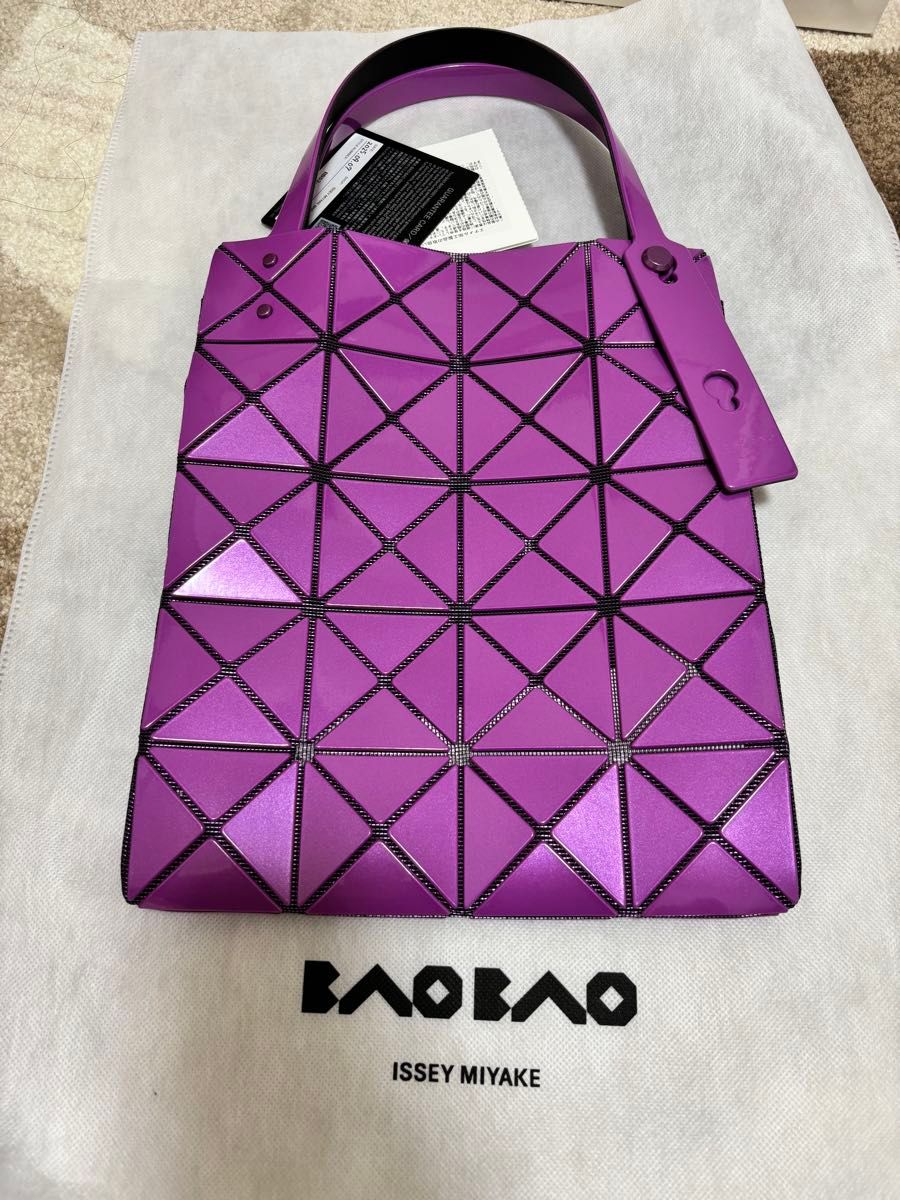 ISSEY MIYAKE 紫パープル バオバオイッセイミヤケ カラットCARAT