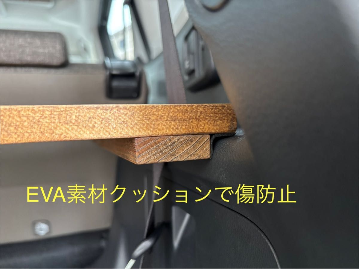 改良版】新型シエンタ10系専用 天然木ラゲッジボード ワトコオイル