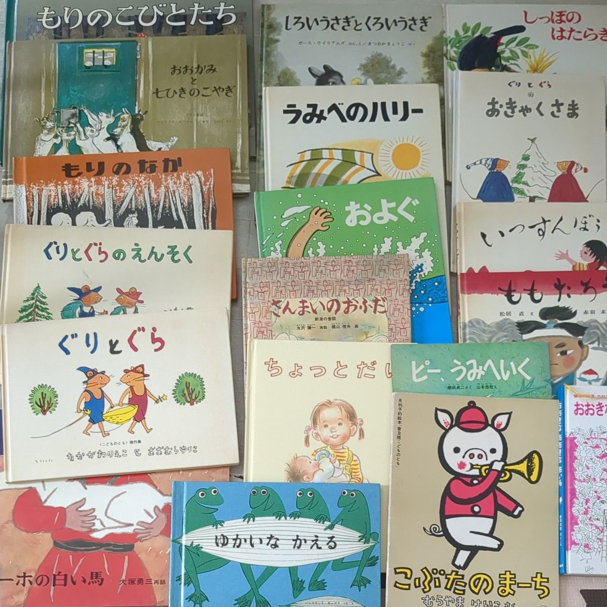 福音館書店 絵本19冊セット ぐりとぐら うみべのハリー他 まとめ売り
