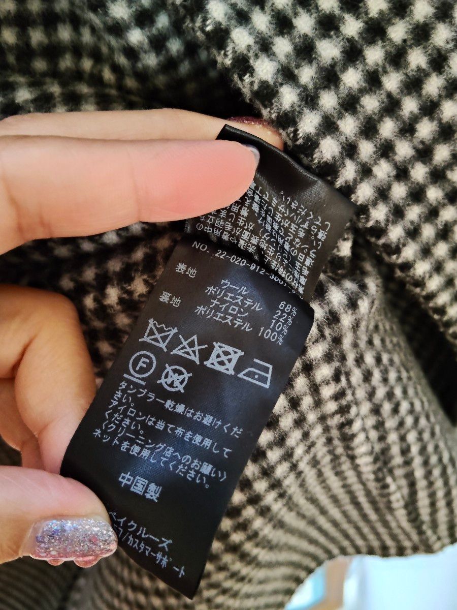 22aw 美品 SLOBE IENA スローブイエナ ハミルトンダブルフェイス