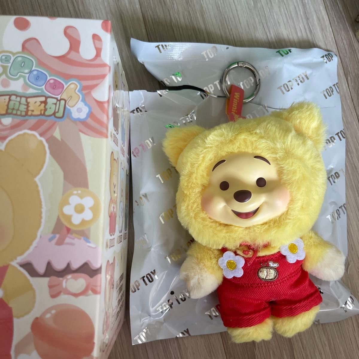 TOPTOY プーさん イエロー クラシックプー ぬいぐるみキーホルダー