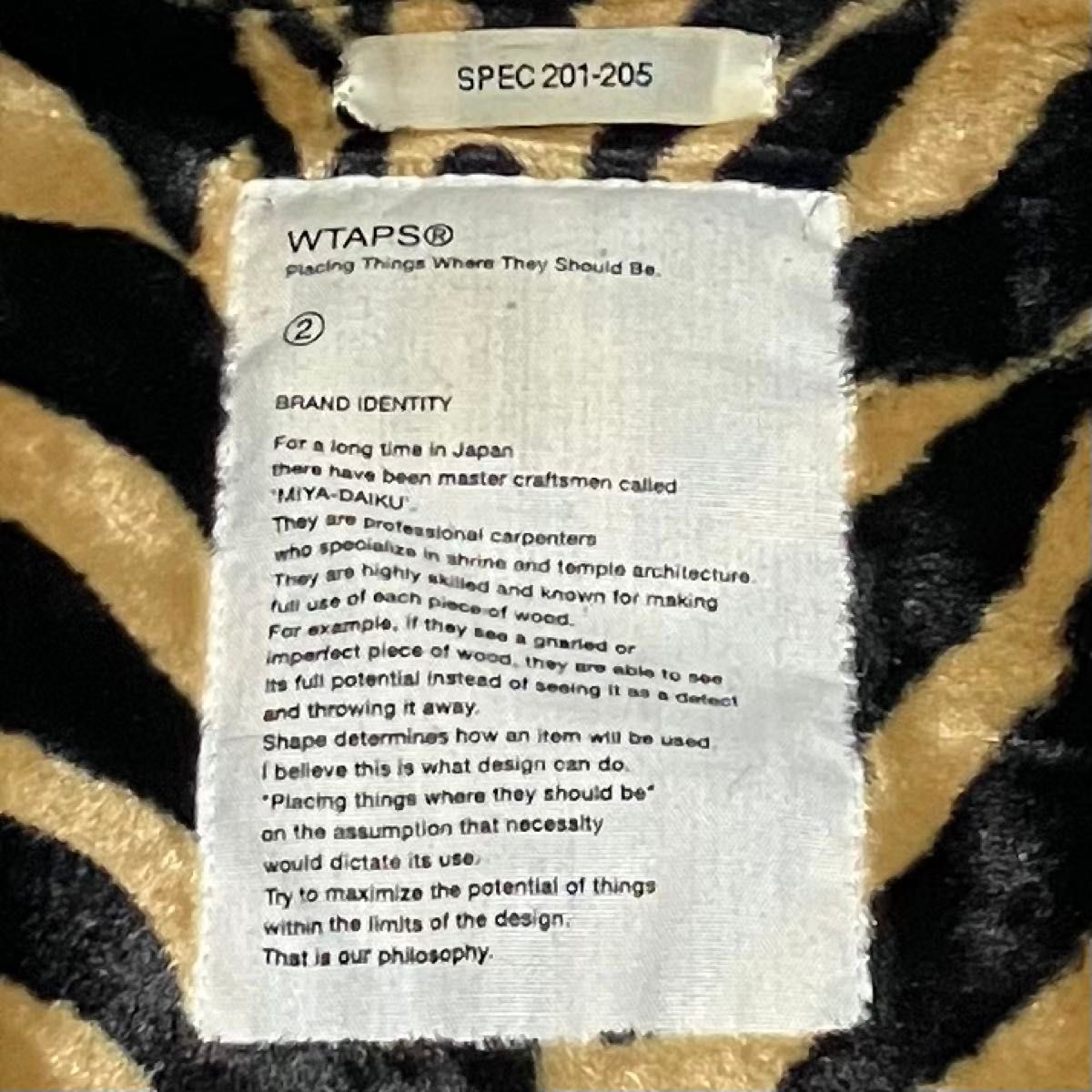 希少】WTAPS ダブルタップス LOCALS JACKET スカジャン レーヨン混 虎