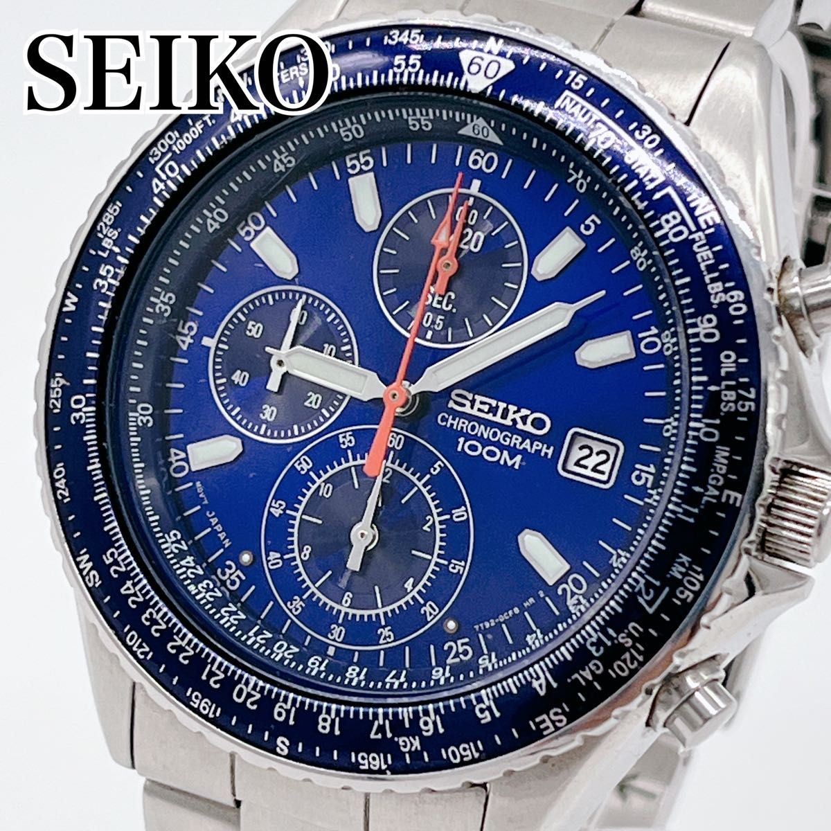 SEIKO セイコー 7T92-0CF0 パイロット ブルー文字盤 稼働品 腕時計
