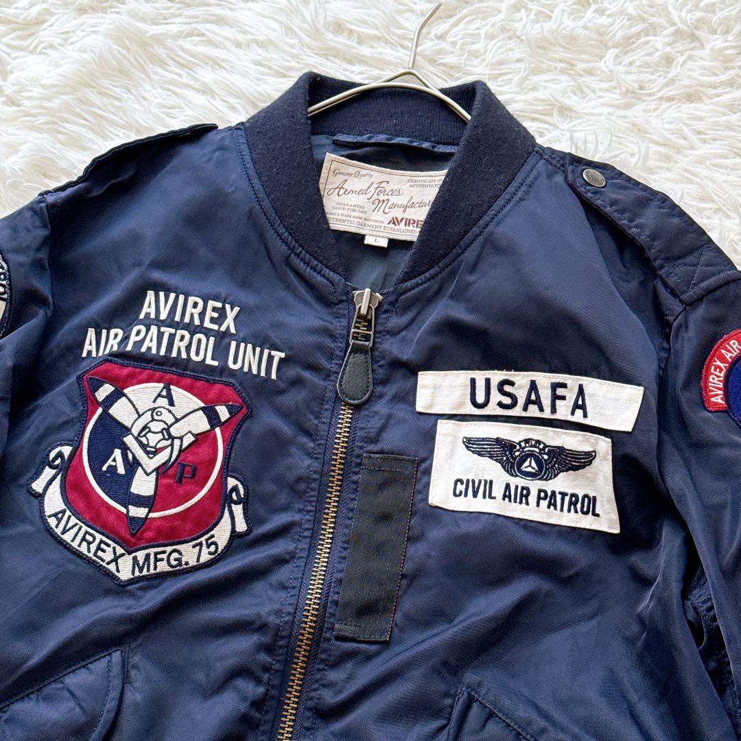 AVIREX アヴィレックス MA-1 フライトジャケット Lサイズ USAFA