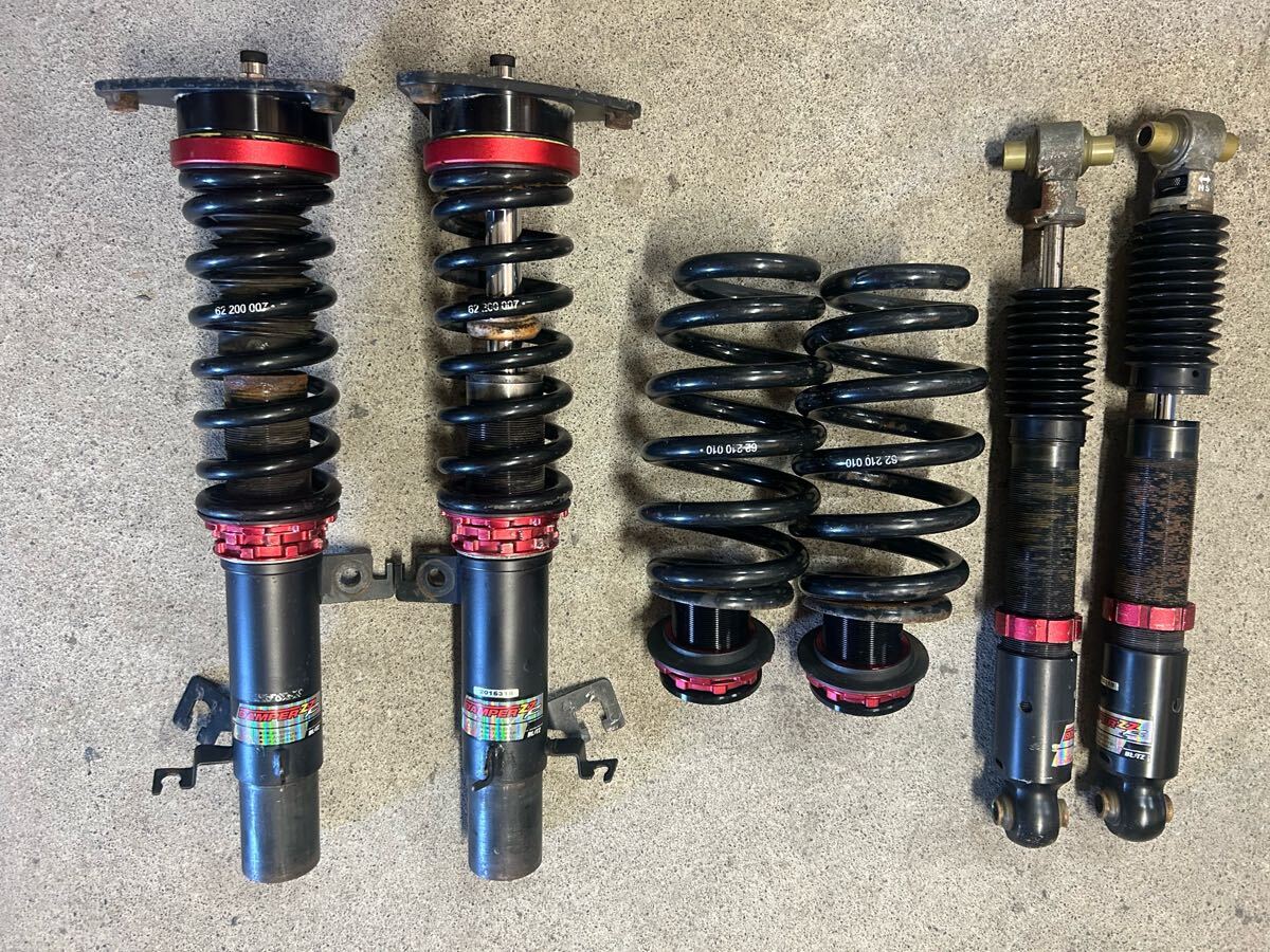 送料無料 BLITZ ブリッツ DAMPER ZZ R T32 エクストレイル フルタップ