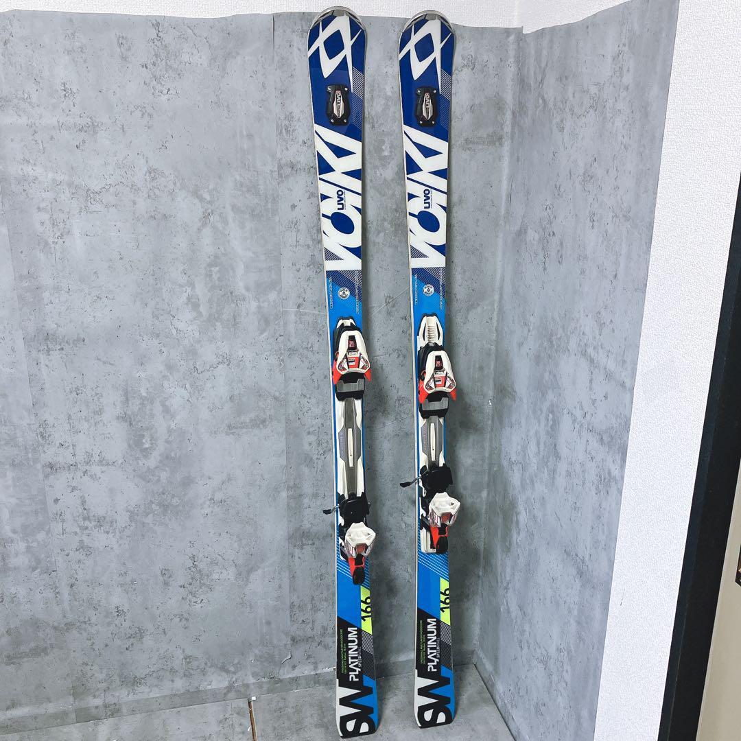 希少】VOLKL スキー板 PLATINUM SW 166cm フォルクル プラチナム