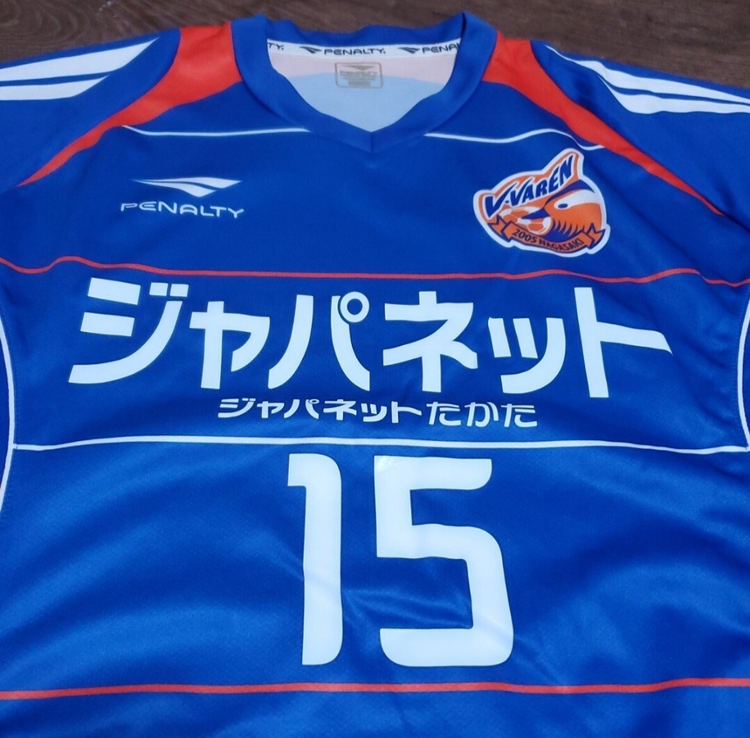 2012年 JFL優勝 V・ファーレン長崎 選手用 PENALTY 長袖 ジャパネット