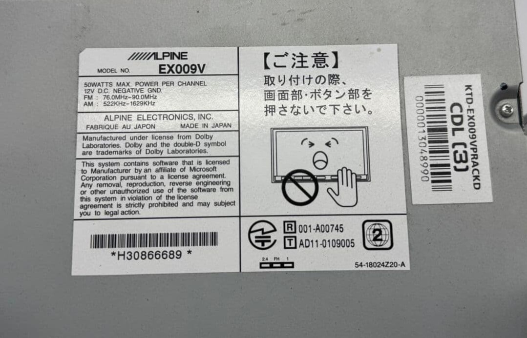 アルパイン 9インチ SDナビ EX009V-PRA プリウスα EX009V ALPINE