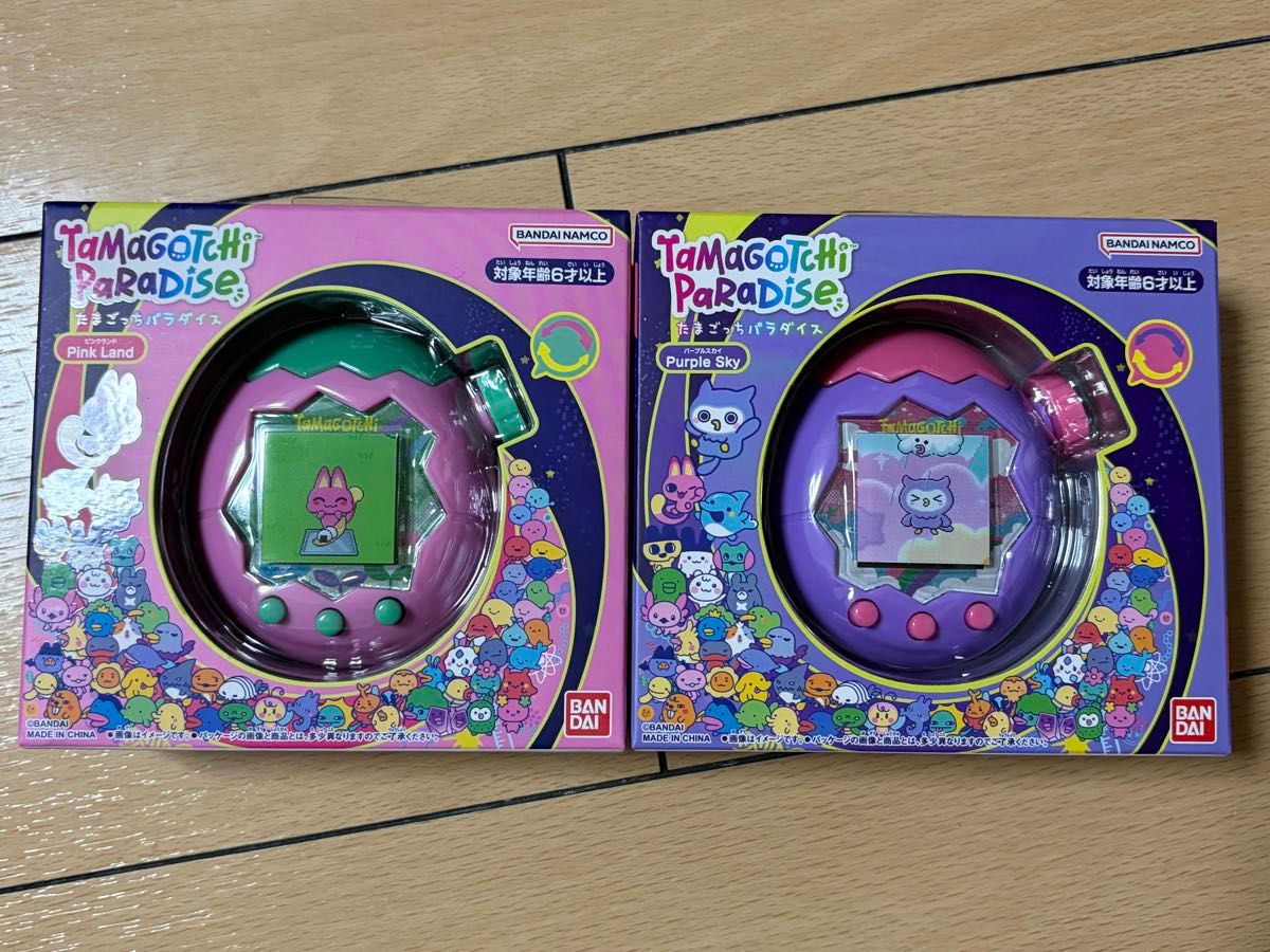 たまごっちパラダイス ピンクランド パープルスカイ 新品未開封｜Yahoo