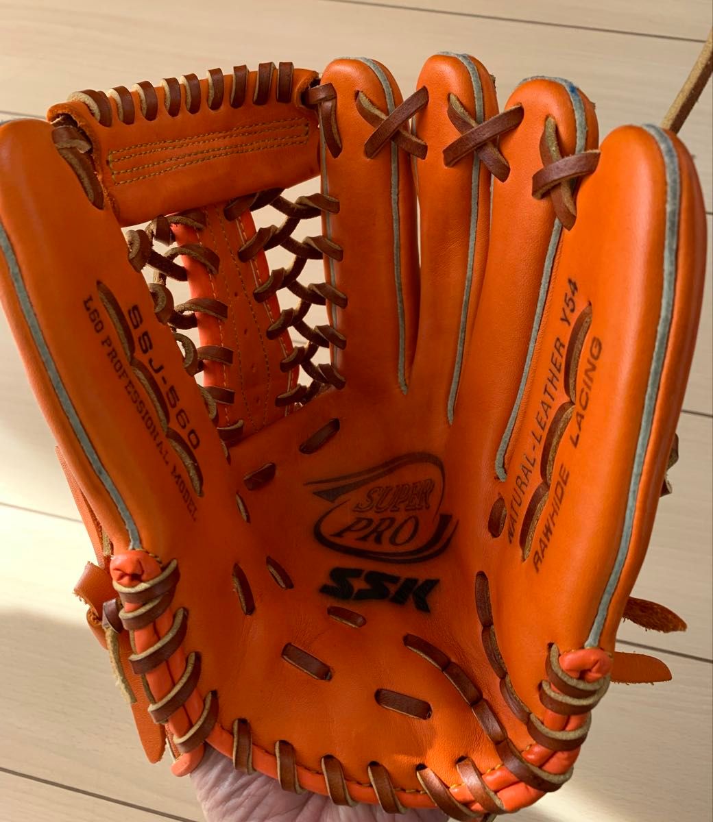 のっちさん専用 SSK SUPER PRO 中村剛也モデル SSJ-560 少年軟式内野手