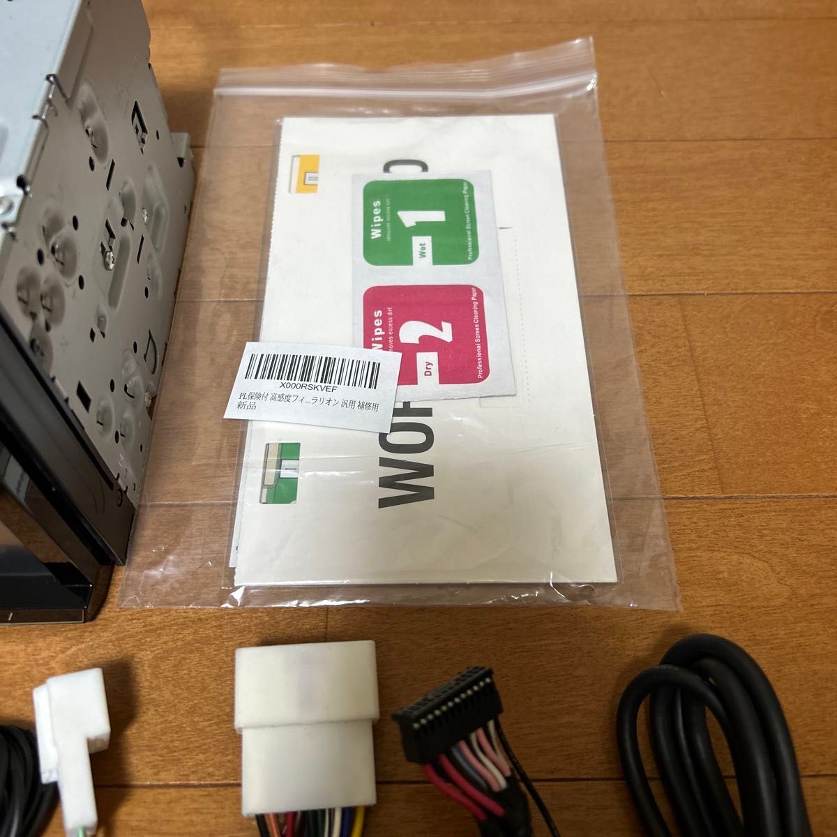 高速SSD仕様】カロッツェリア サイバーナビ AVIC-ZH0009ZP 最新地図