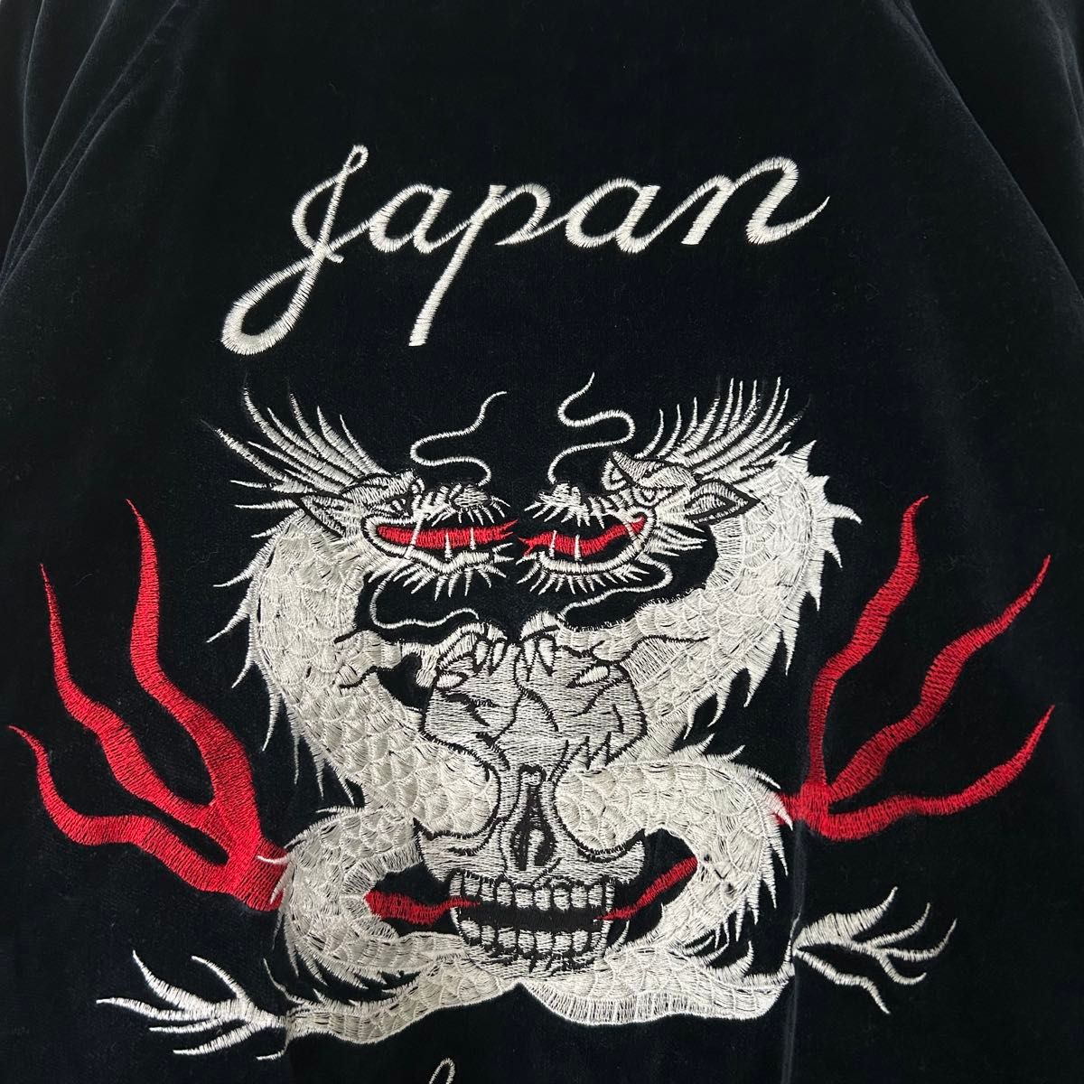 JUNGLE STORM スカジャン ベロア 龍 全面刺繍 袖刺繍 90s ブラック