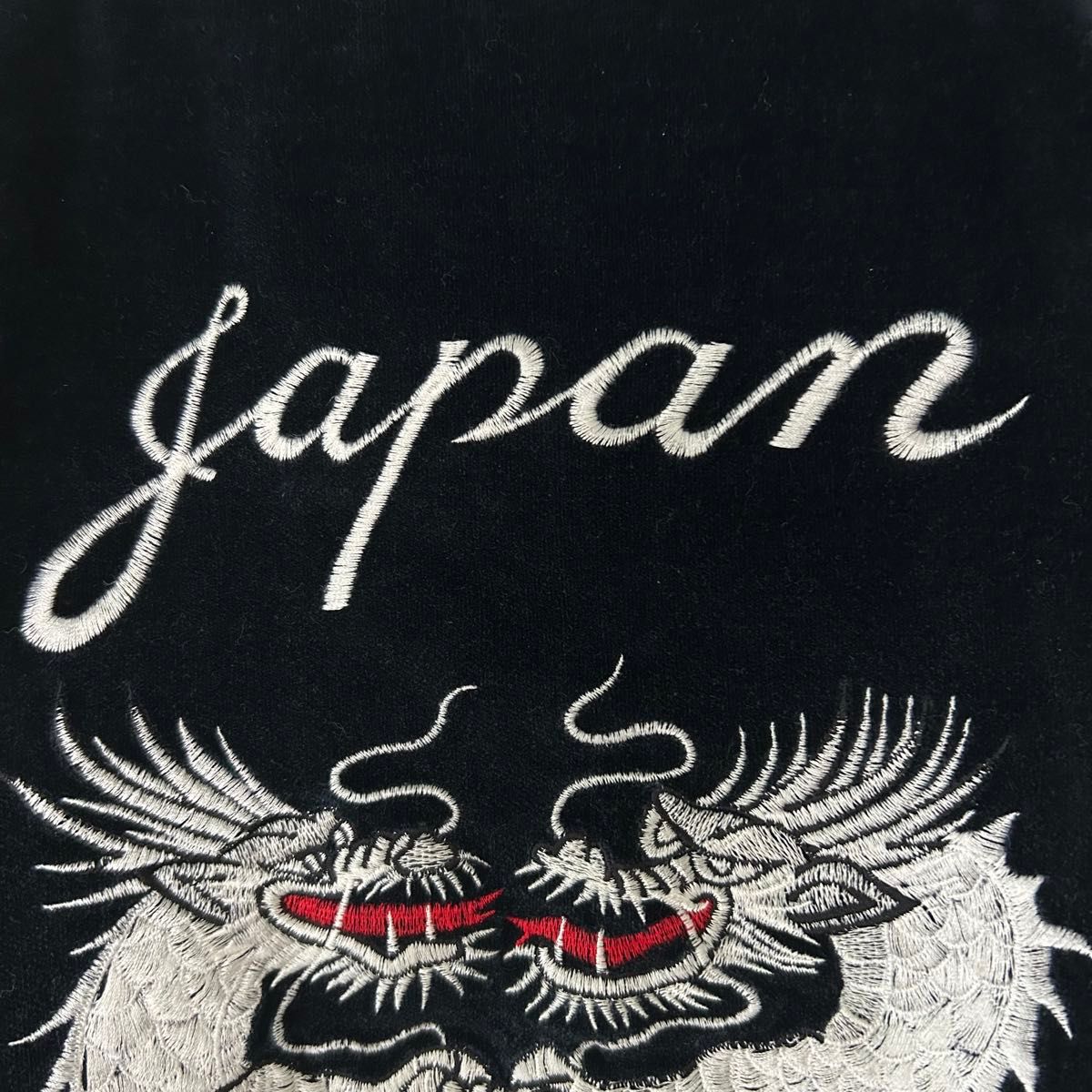 JUNGLE STORM スカジャン ベロア 龍 全面刺繍 袖刺繍 90s ブラック