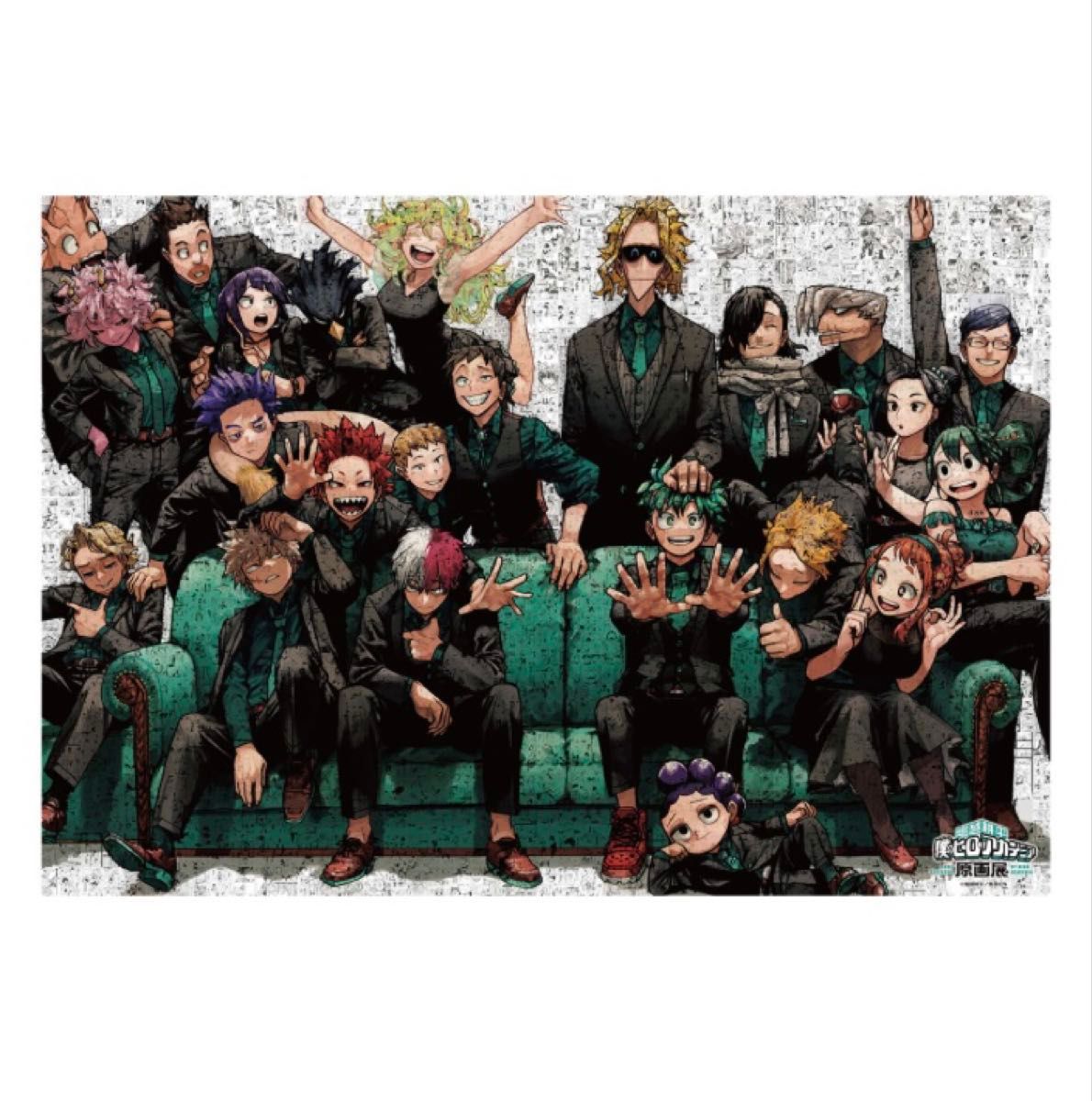 新品 僕のヒーローアカデミア ヒロアカ 原画展 モザイクアートパズル