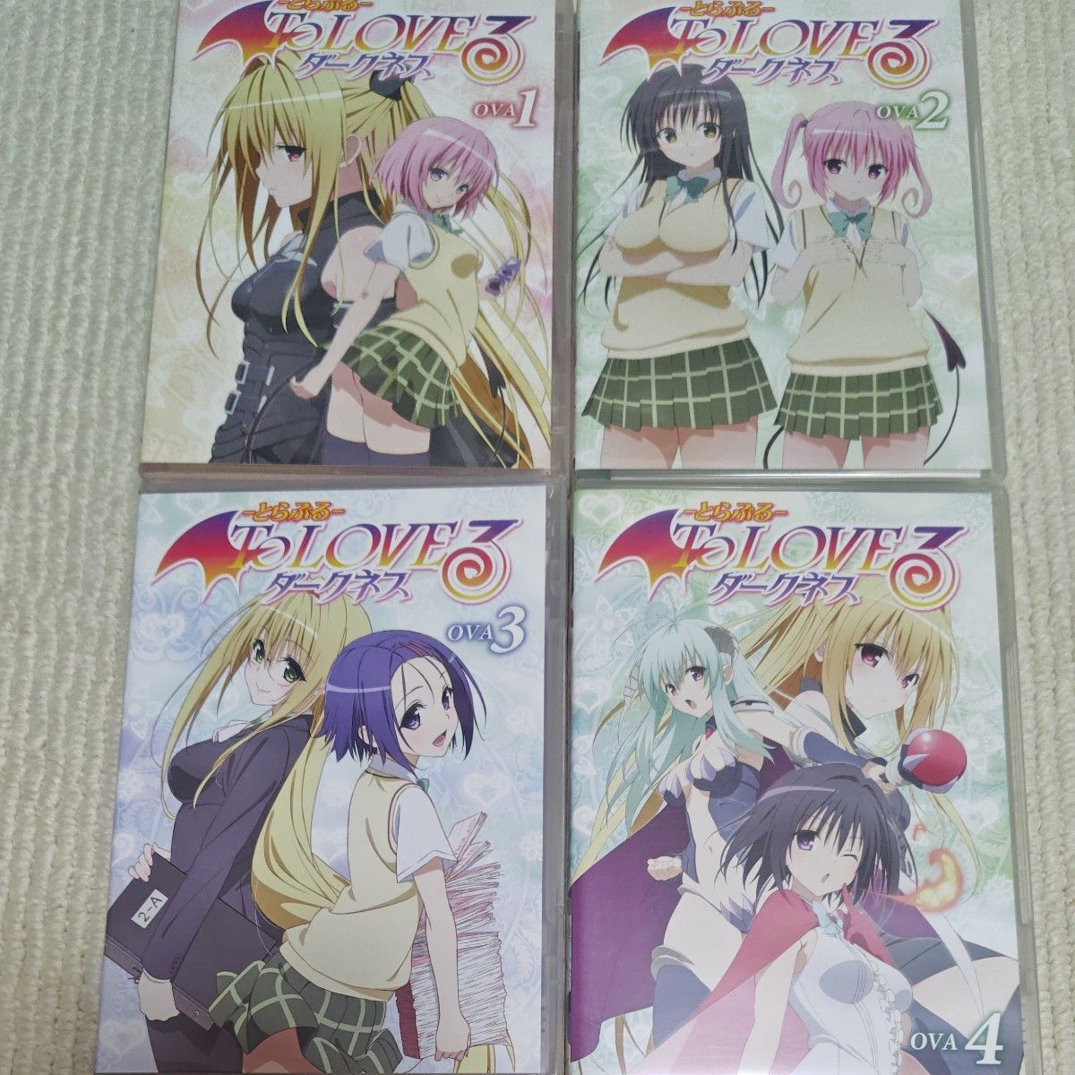 DVD ToLOVEる -とらぶる- ダークネス ova セット｜Yahoo!フリマ（旧