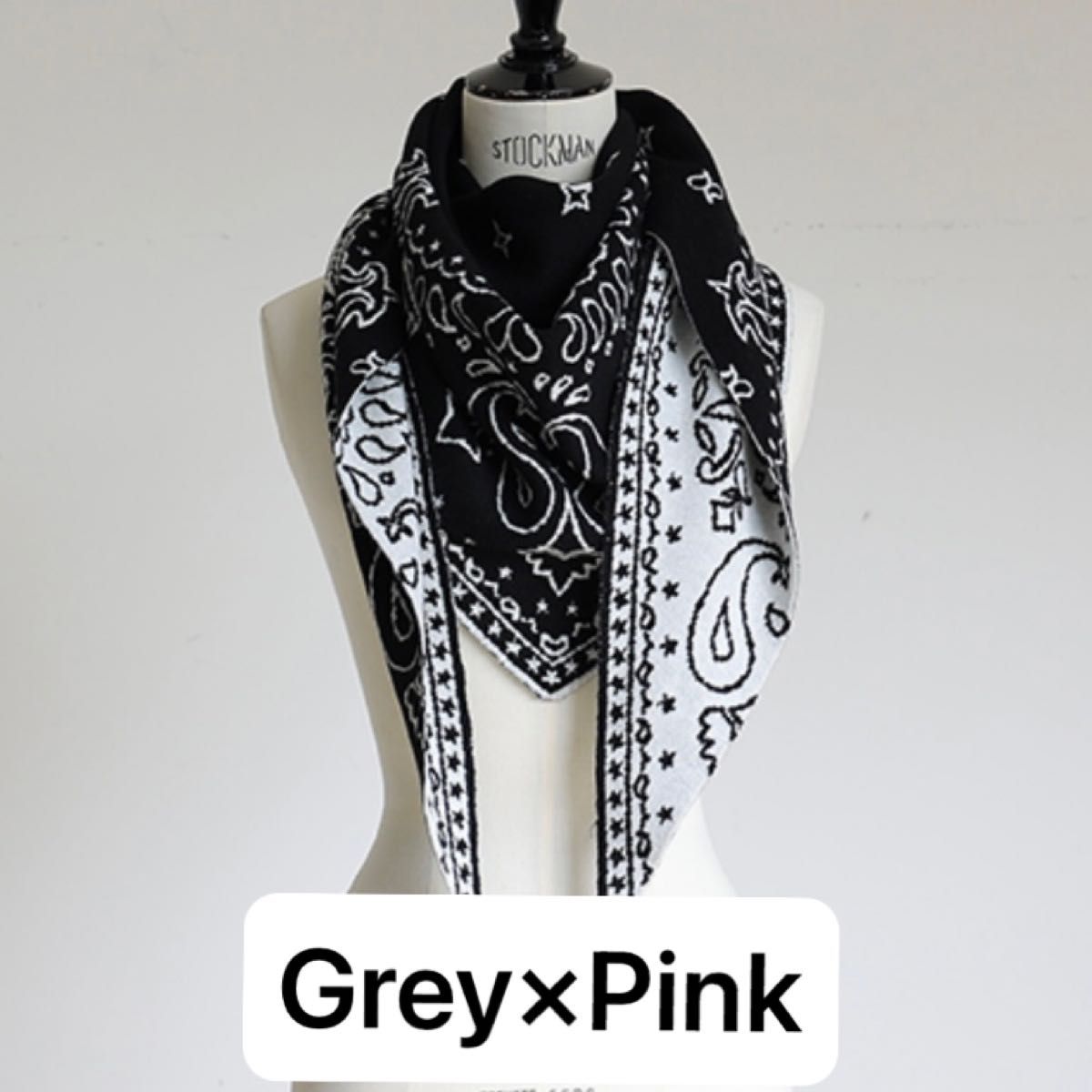 ジプソフィアgypsohila Paisley Knit Stole Pink ストール ペイズリー