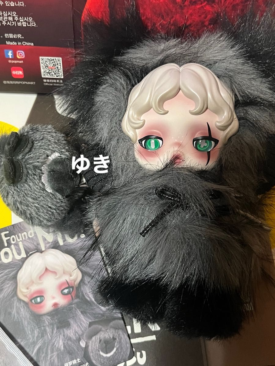 正規品 スカルパンダ ぬいぐるみ SKULLPANDA You Found Me Buddy
