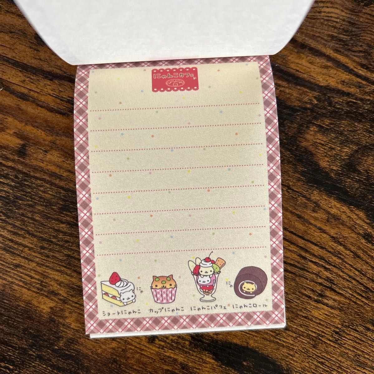 にゃんにゃんにゃんこ メモ帳 平成レトロ サンエックス｜Yahoo!フリマ