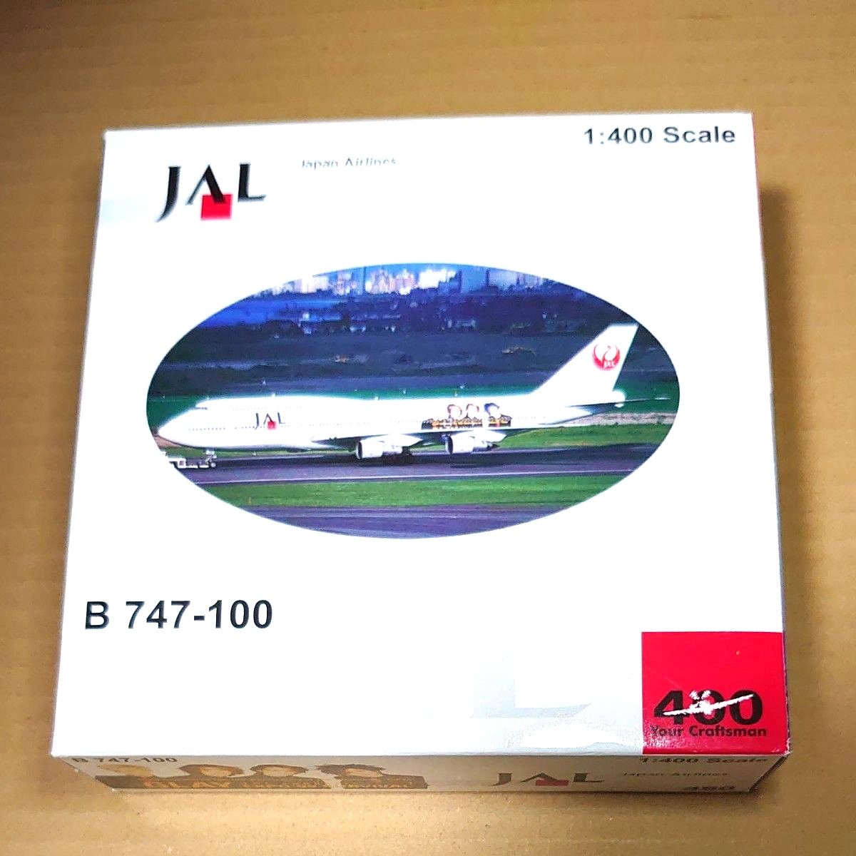 1/400 GLAY JAL B 747-100 GLAYEXPO99 SURVIVAL｜Yahoo!フリマ（旧