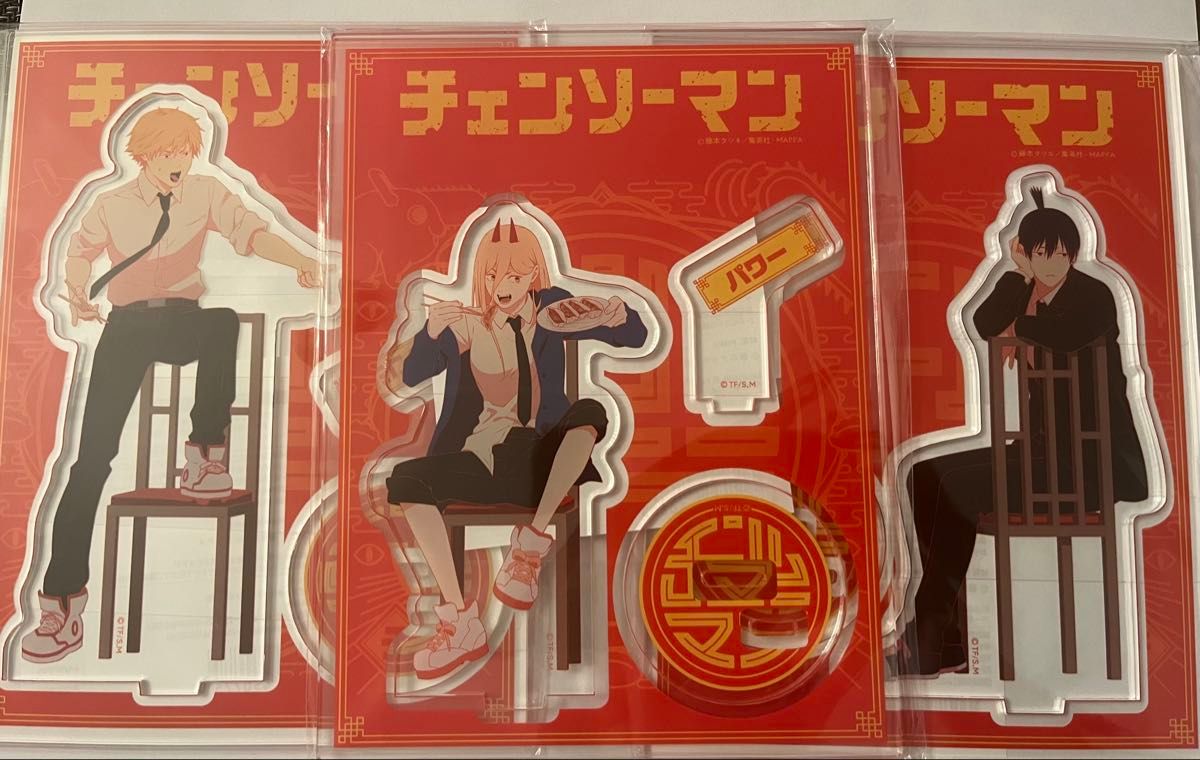 チェンソーマン デンジ パワー 早川アキ アクリルスタンド チェンソー