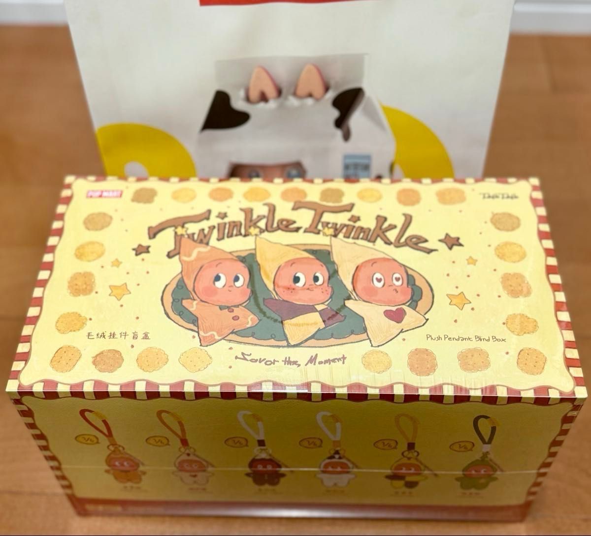 正規品】Twinkle Twinkle ぬいぐるみペンダント アソートBOX チンクル