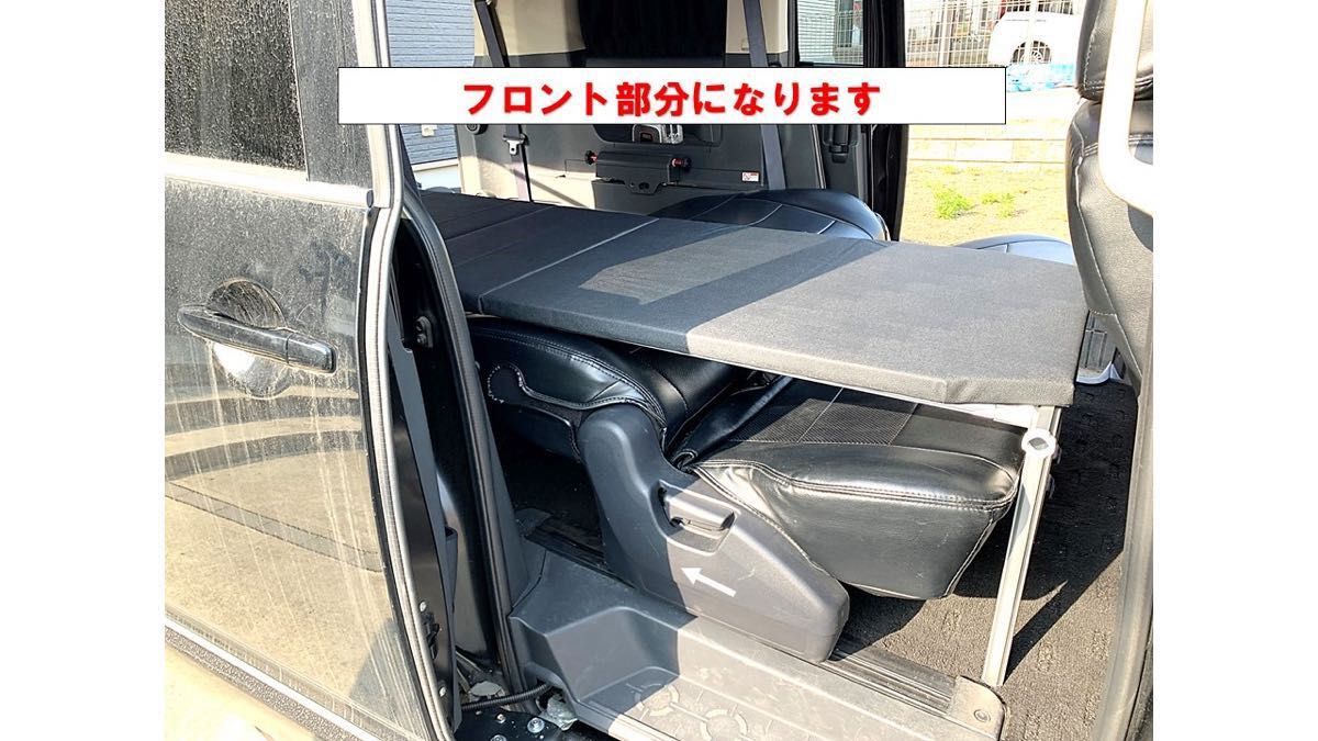 デリカ D5 フルシングルベッドキット｜Yahoo!フリマ（旧PayPayフリマ）