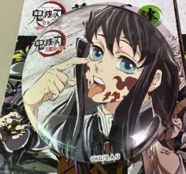 鬼滅の刃 全集中展 幕間画 缶バッジ 時透無一郎 あっかんべー まくあい
