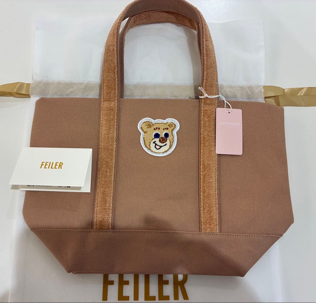 フェイラー オールドテディ ワッペントートバッグ ベージュ 小 新品未