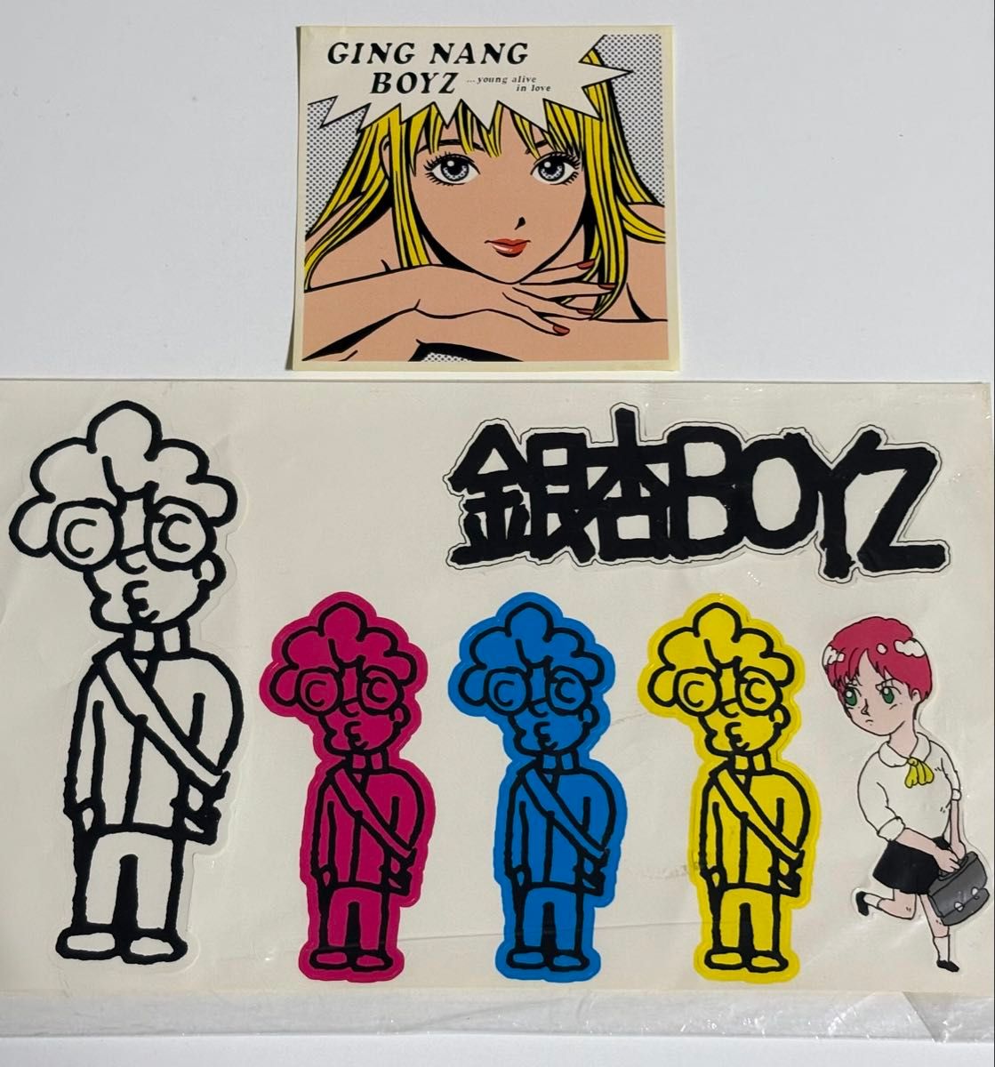 銀杏BOYZ ステッカーセット 非売品 特典｜Yahoo!フリマ（旧PayPayフリマ）