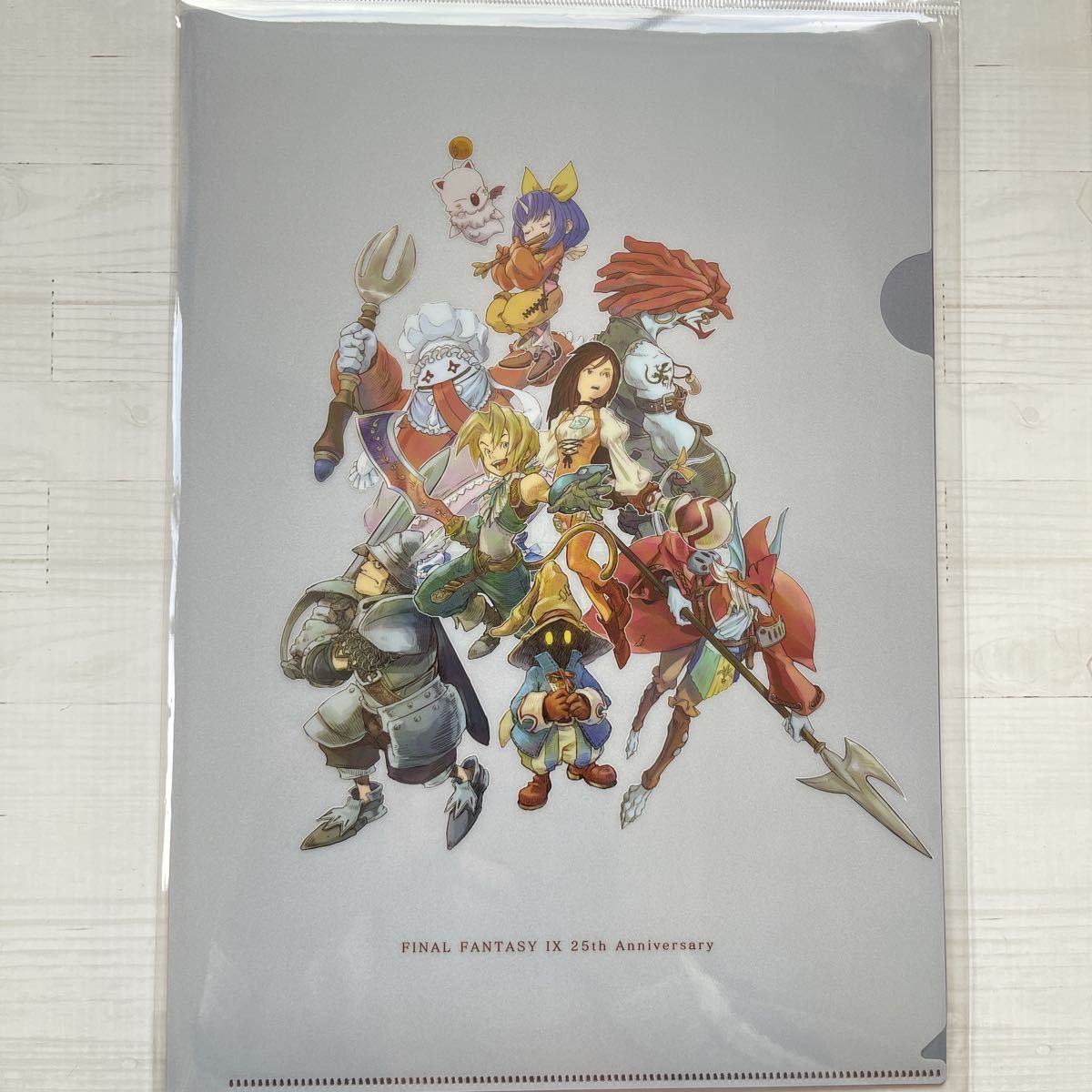 FF9 ファイナルファンタジー 25周年 クリアファイル 2枚セット くじ