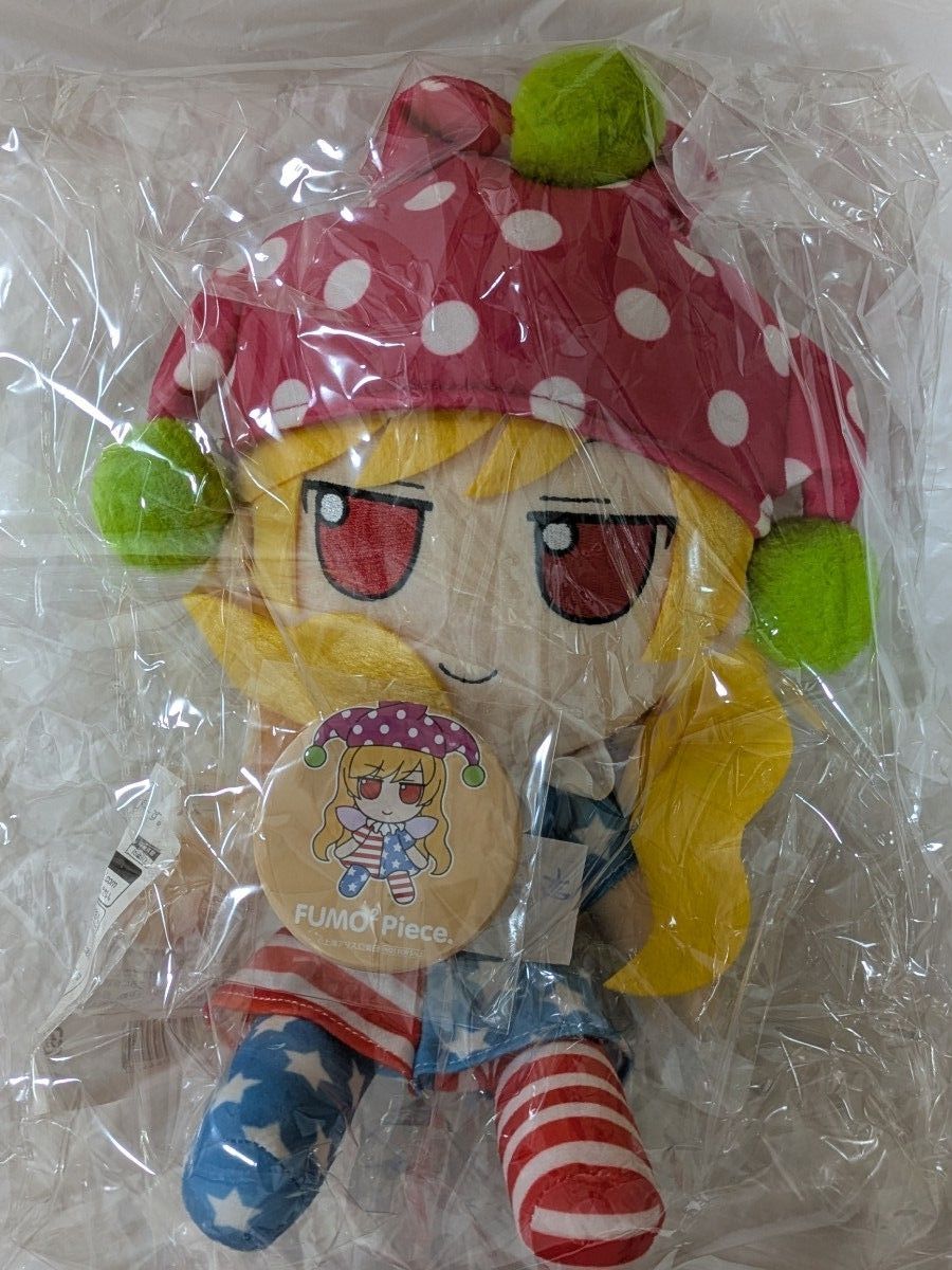 東方ふもふもぬいぐるみ クラウンピース ふもふもぴーす｜Yahoo!フリマ