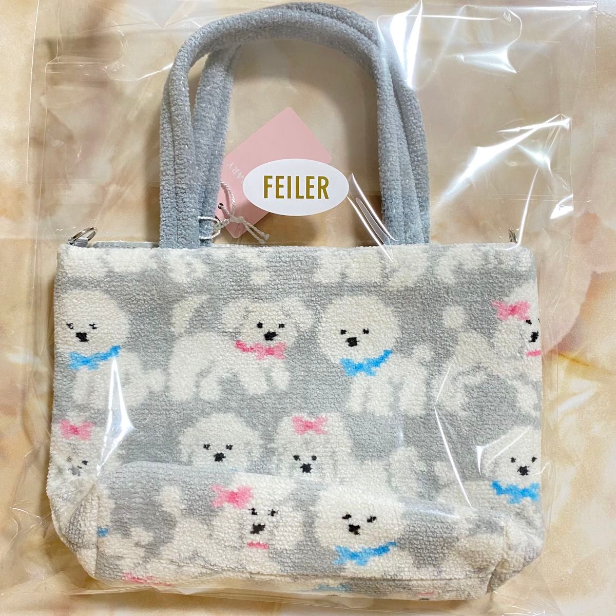 フェイラー モフモフワンチャン バッグ ライトグレー 未開封