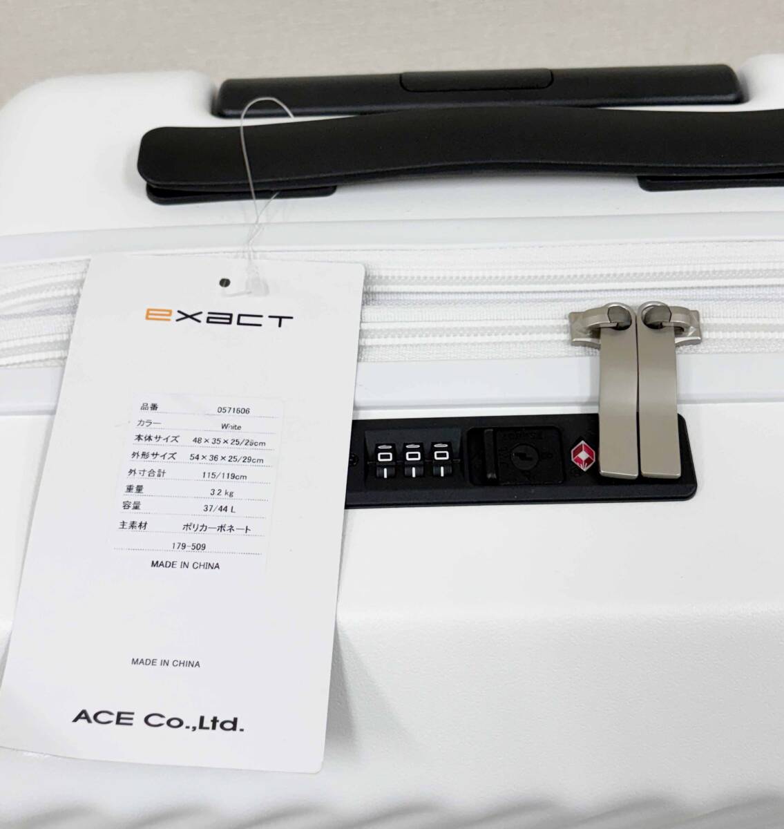 展示品 ACE エース EXACT イグザクト 機内持込みサイズ スーツケース