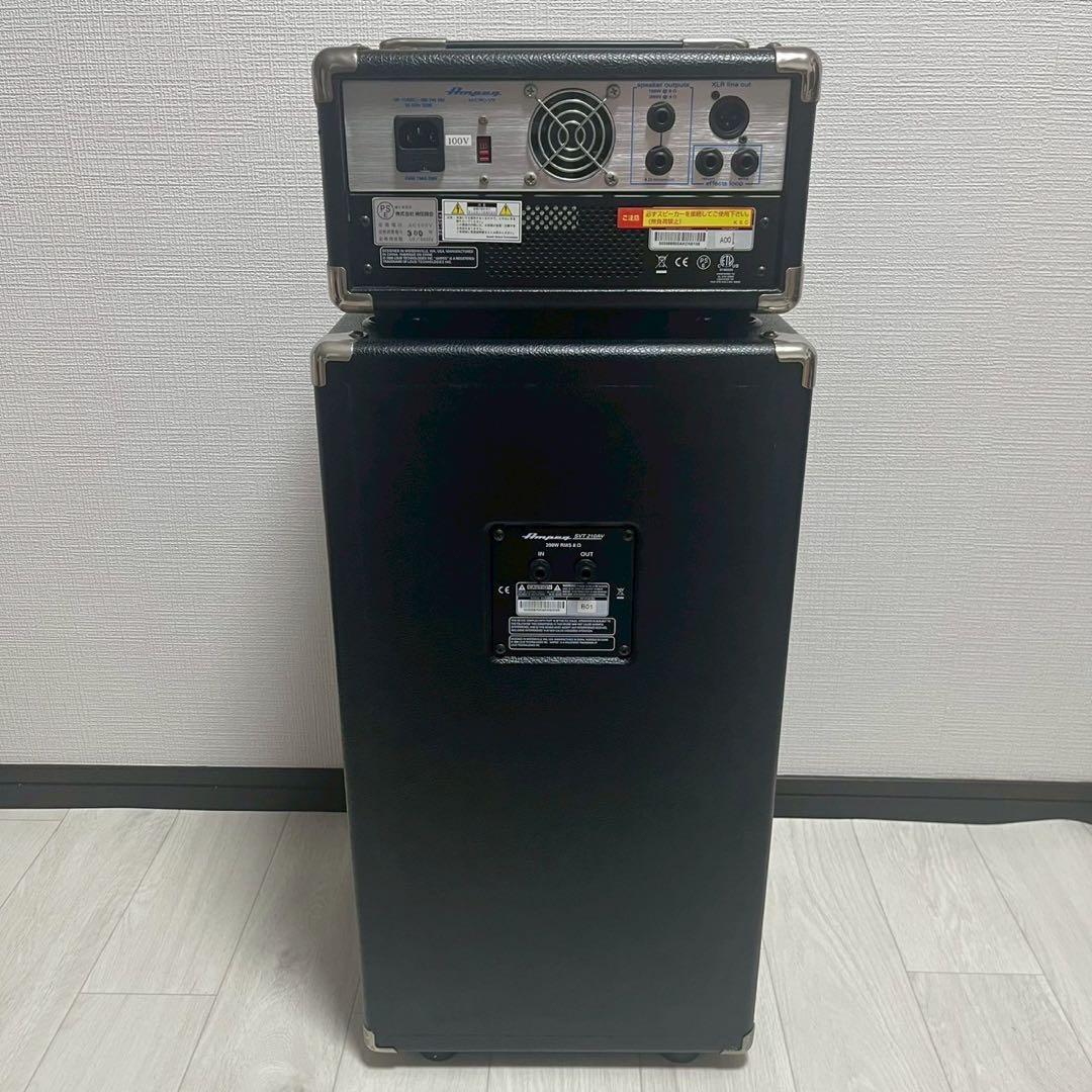 極美品】AMPEG MICRO-VR / SVT210AV ベースアンプセット｜Yahoo!フリマ