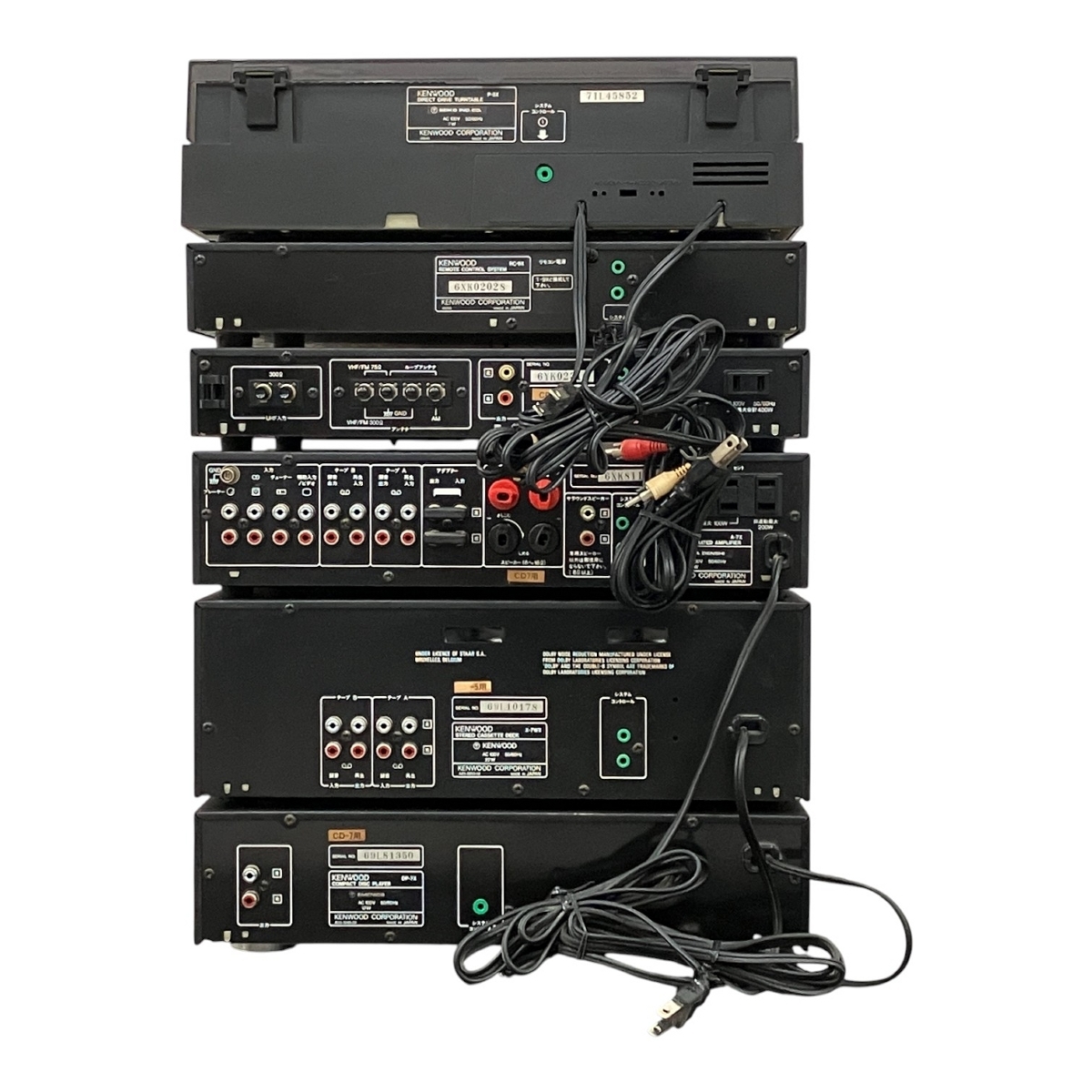 KENWOOD A7000….CDプレーヤー・カセットデッキ・アンプセット