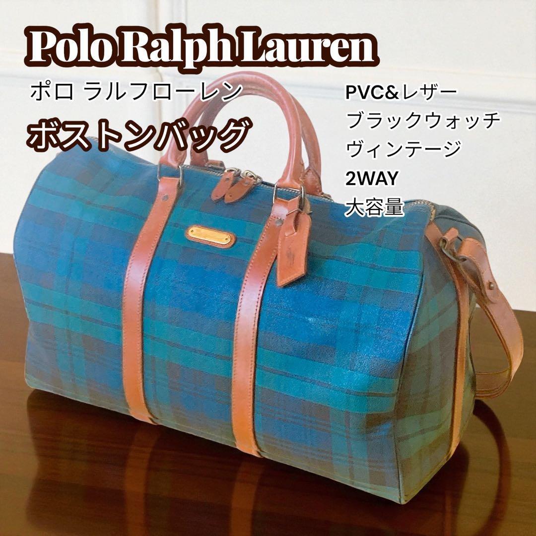 Polo Ralph Lauren ポロラルフローレン ボストンバッグ PVC レザー