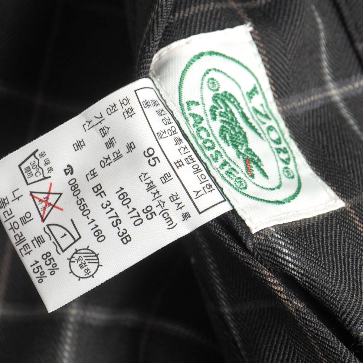 ラコステ Lacoste スイングトップ リバーシブル チェック柄 ブラック