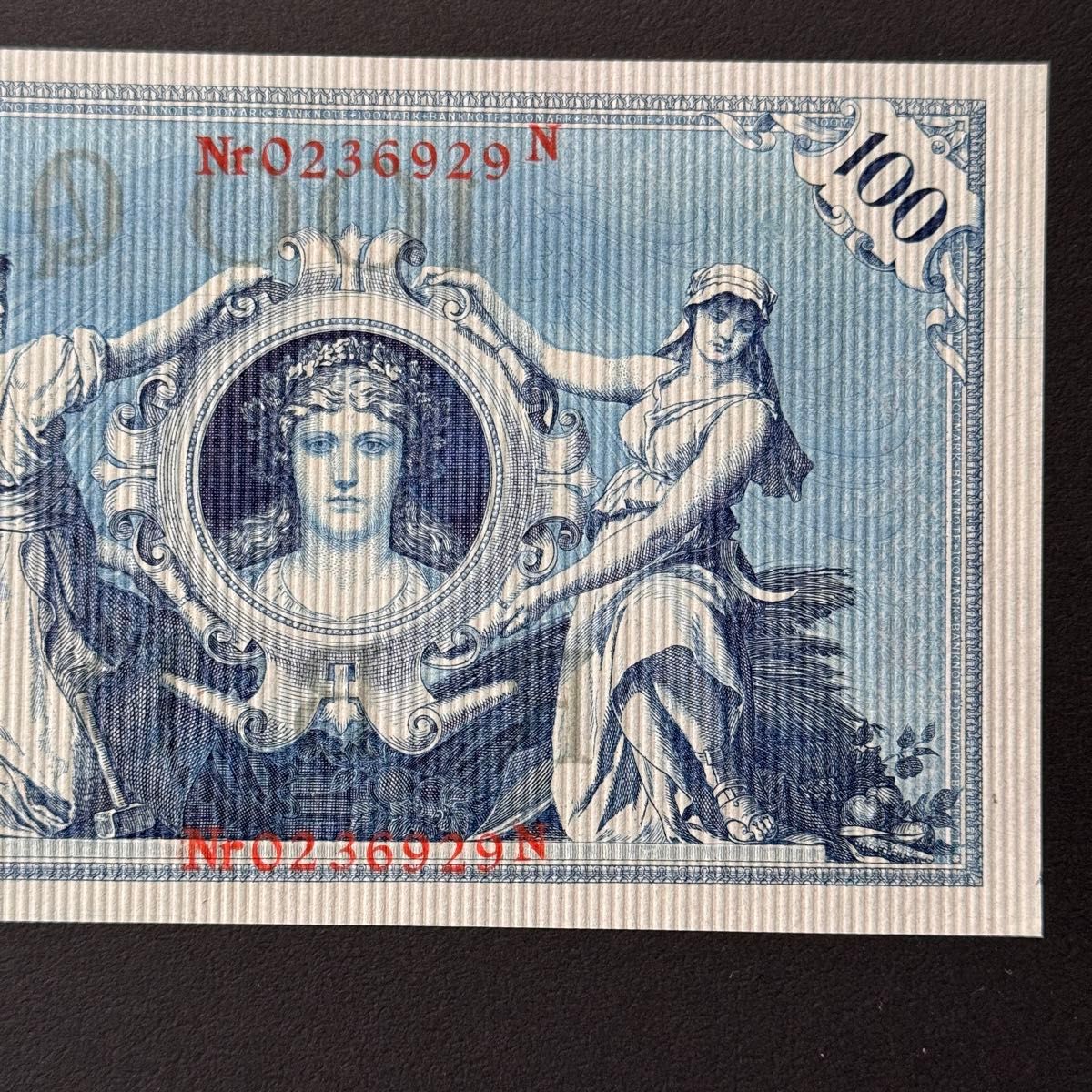 希少・未使用品】1908年 ドイツ帝国 100マルク紙幣 アンティークバンク