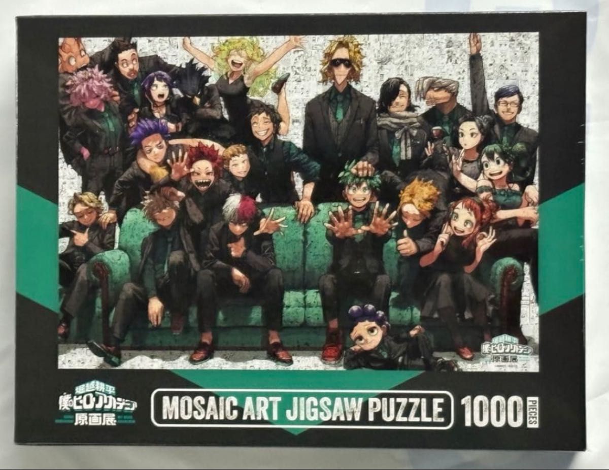 ヒロアカ 原画展 モザイクアートパズル 新品未開封｜Yahoo!フリマ（旧
