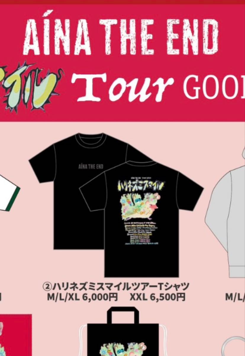 BiSH アイナジエンド Tシャツ Lサイズ ツアーグッズ オマケ付き 「桜の