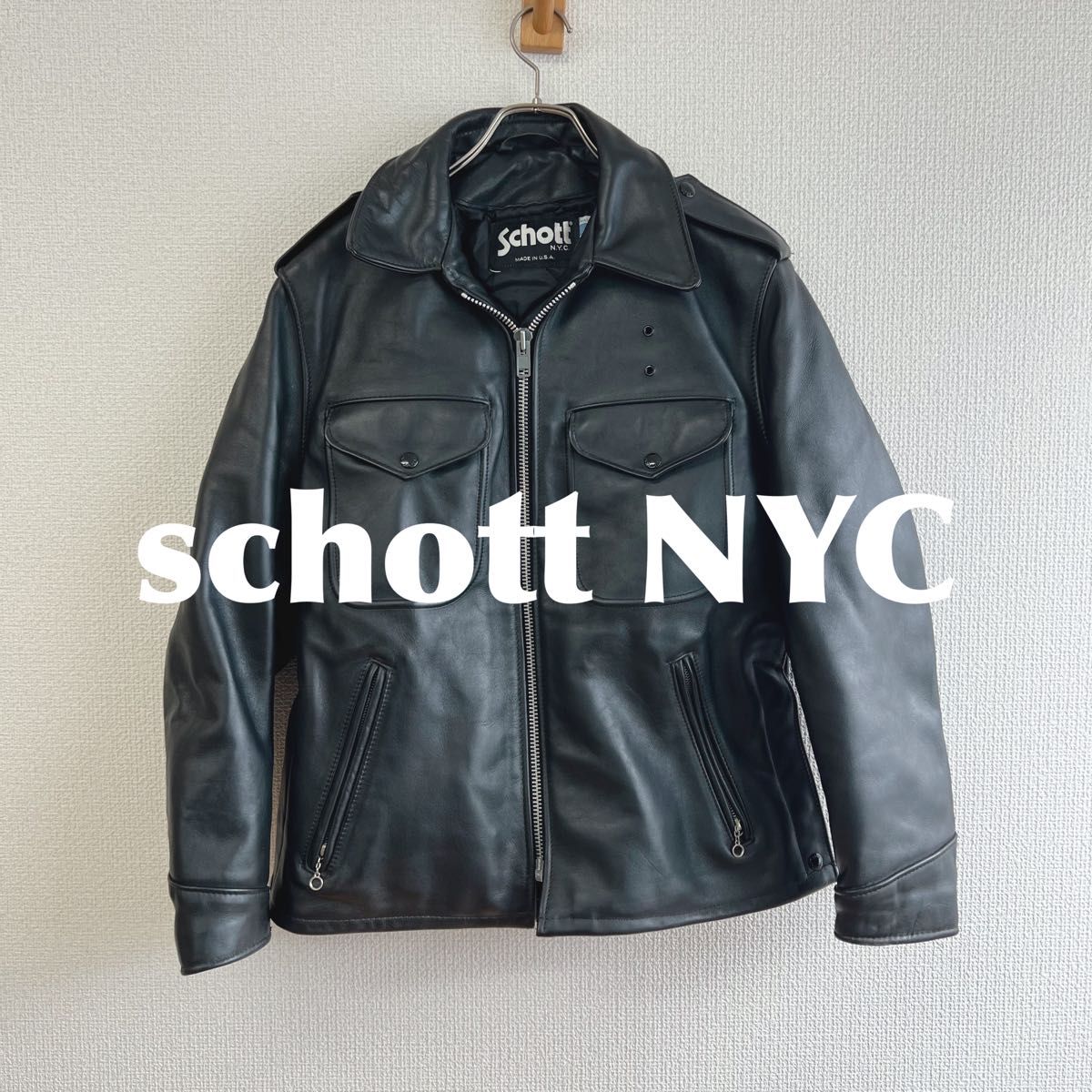 schott NYC レザージャケット ポリスマンジャケット ショット ブラック
