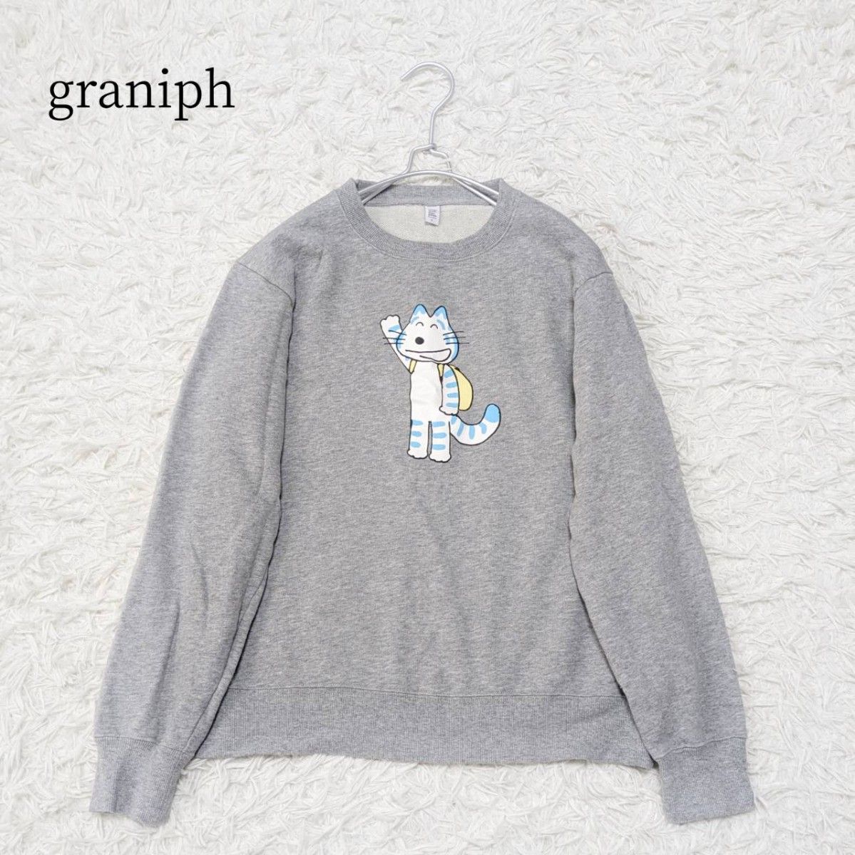 グラニフ graniph【11ぴきのねこ】スウェット トレーナー プルオーバー