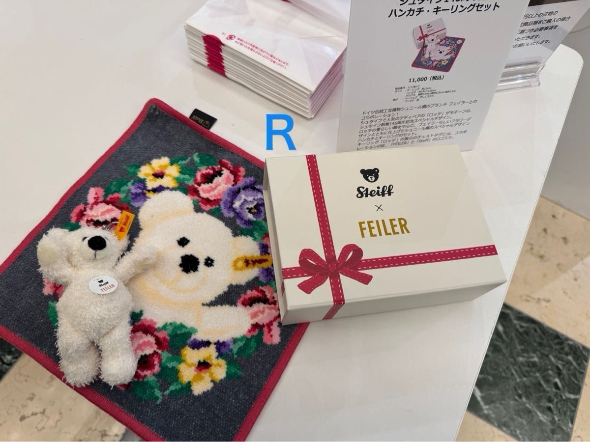 FEILER 〈シュタイフ テディベア アンド フェイラー セット〉日本橋