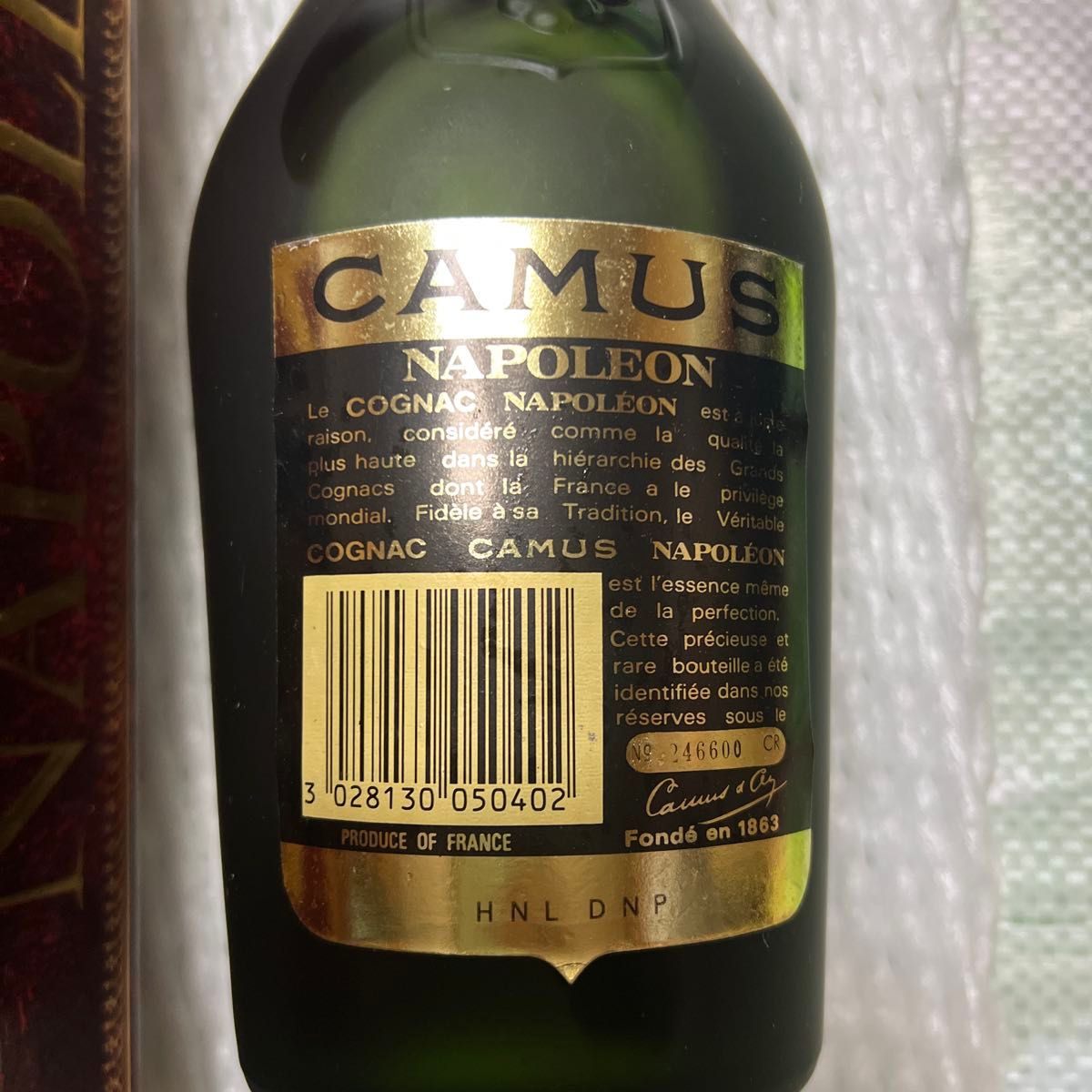 CAMUS ナポレオン コニャック 古酒｜Yahoo!フリマ（旧PayPayフリマ）
