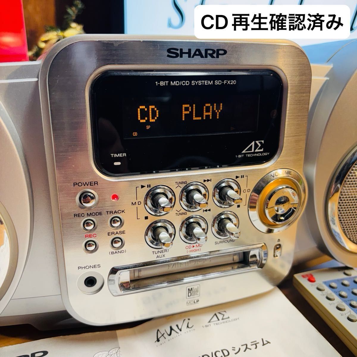 動作良好】1ビット MD/CD プレーヤー ラジカセ SHARP SD-FX20 ラジオ