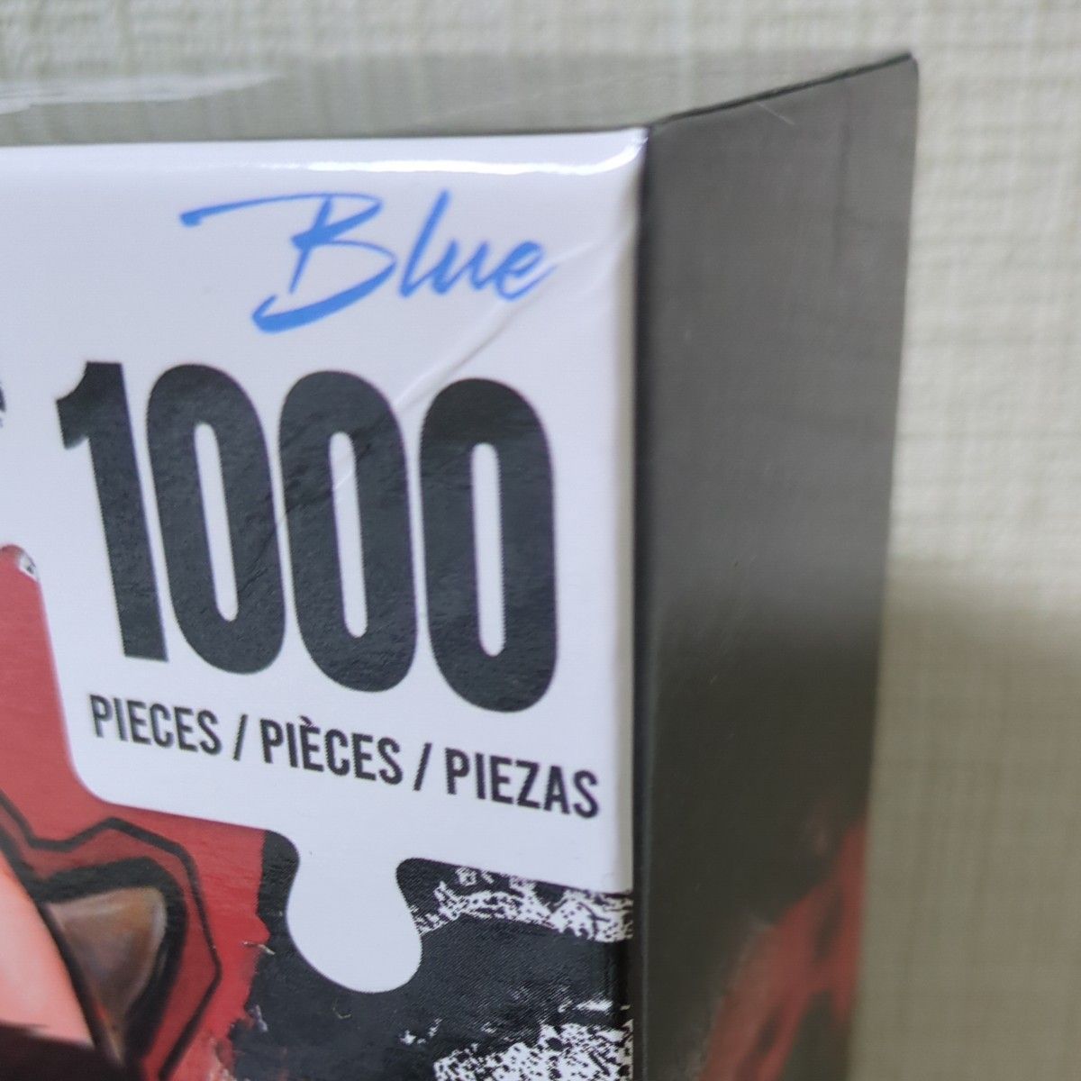 スターウォーズ ダース・モール ジグソーパズル1000ピース 内袋未