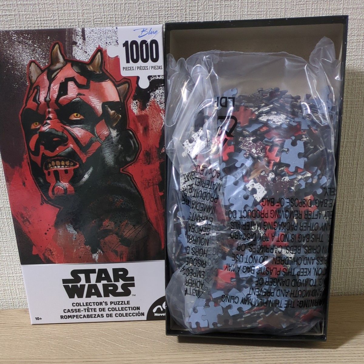 スターウォーズ ダース・モール ジグソーパズル1000ピース 内袋未